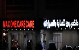 Max One Cars Care